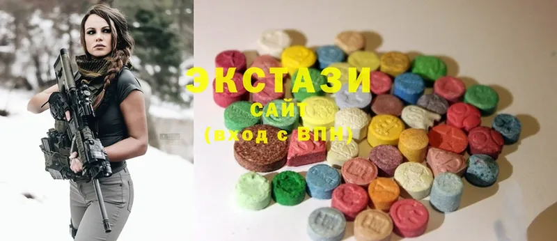 Ecstasy таблы  hydra как войти  Калтан 