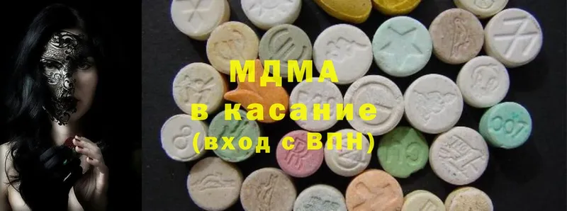 MDMA VHQ  МЕГА как войти  Калтан  где продают наркотики 